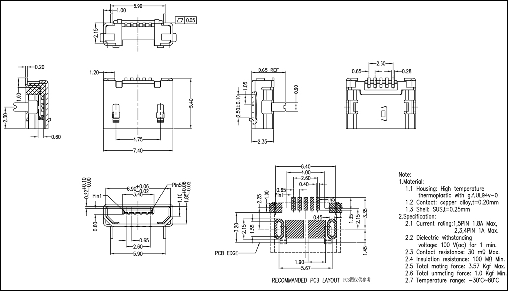 USB-2506DS(MICRO USB 5S B前插后贴59无卷边.jpg USB-2506DS(MICRO USB 5S B前插后贴59无卷边.jpg